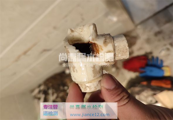 武山引起漏水的原因有哪些？